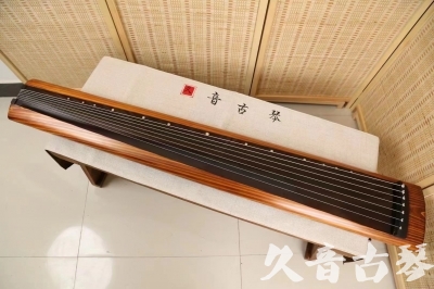 文山壮族苗族自治州●久音古琴  ●今日推荐  20240906[稀有枯木龙吟式]