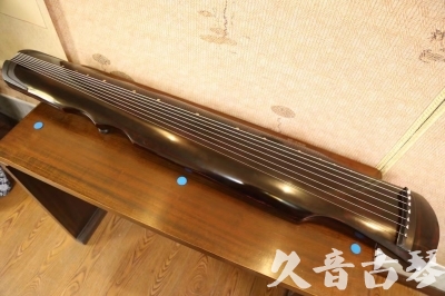 文山壮族苗族自治州●久音古琴  ●今日推荐20240909  [顶级演奏伏羲]