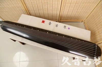 文山壮族苗族自治州●久音古琴  ●今日推荐 20240918 [收藏级混沌式]