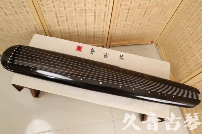 文山壮族苗族自治州●久音古琴  ●今日推荐 20240920 [精品演奏混沌式]